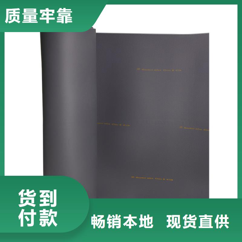 橡塑_玻璃棉卷氈服務(wù)始終如一