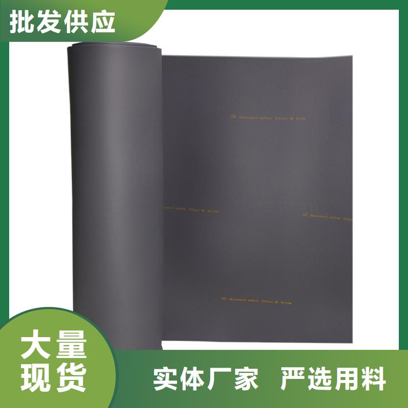 橡塑玻璃棉板多种工艺
