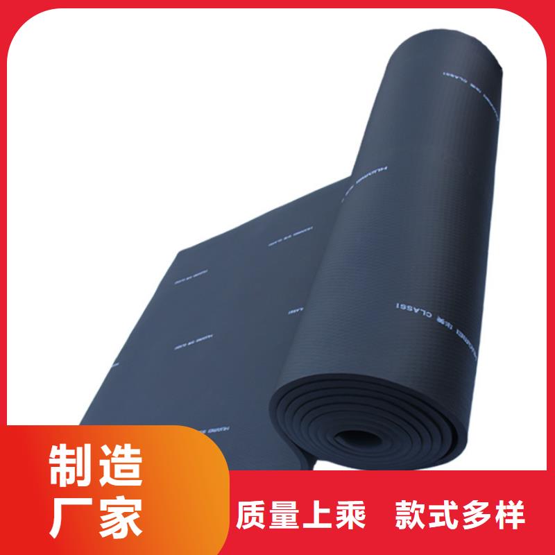 橡塑水泥发泡板出厂价