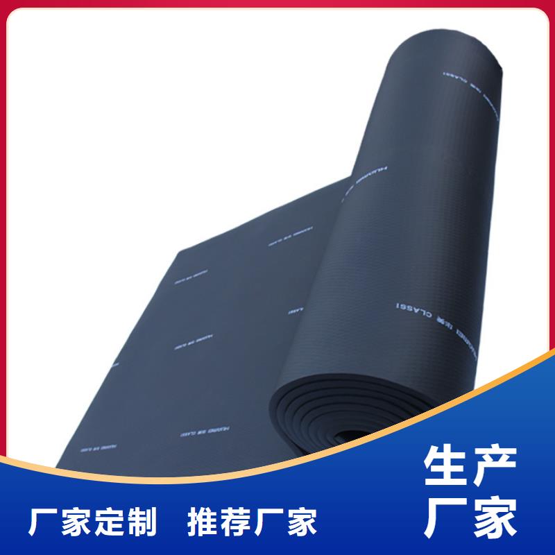 橡塑玻璃棉板多种工艺