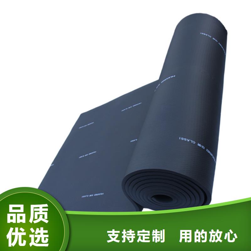 橡塑-擠塑管產(chǎn)地工廠