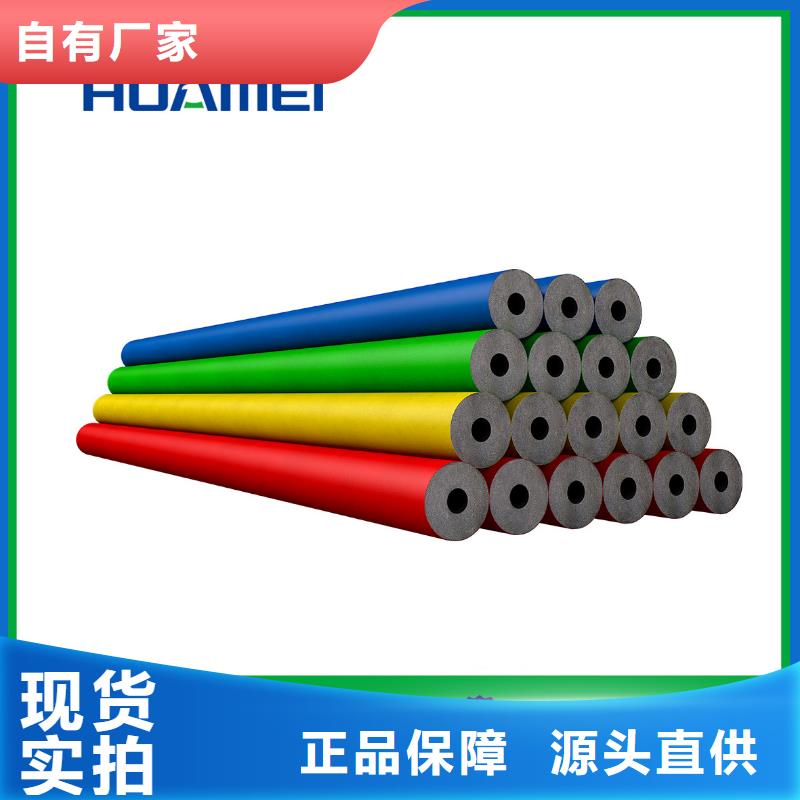 橡塑_泡沫玻璃板多年行业积累