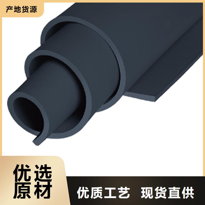 橡塑泡沫石膏復合板供貨及時