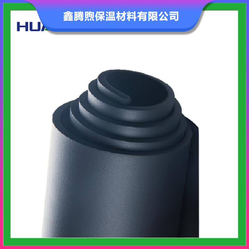 橡塑玻璃棉种类多质量好