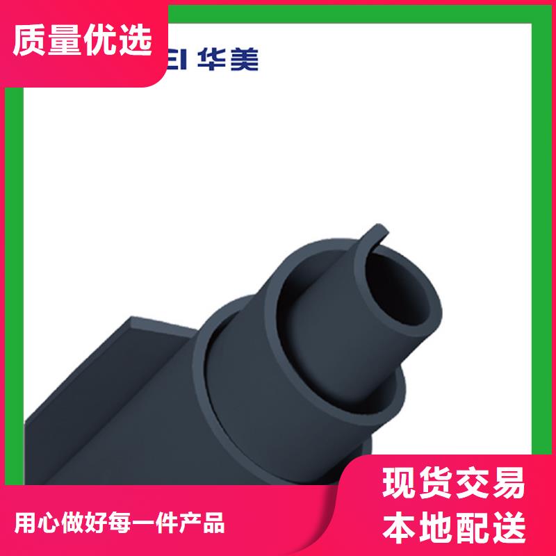 橡塑泡沫石膏复合板层层质检