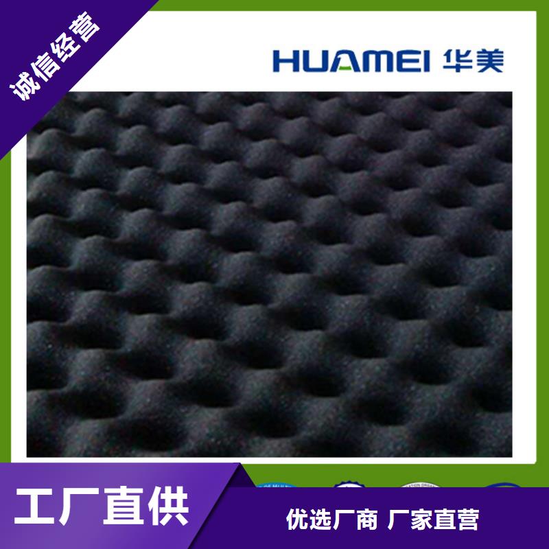 橡塑泡沫石膏复合板诚信经营现货现发
