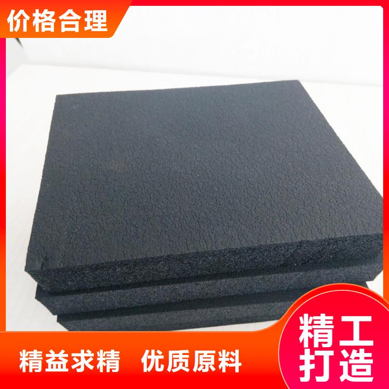 橡塑_玻璃棉卷氈服務(wù)始終如一