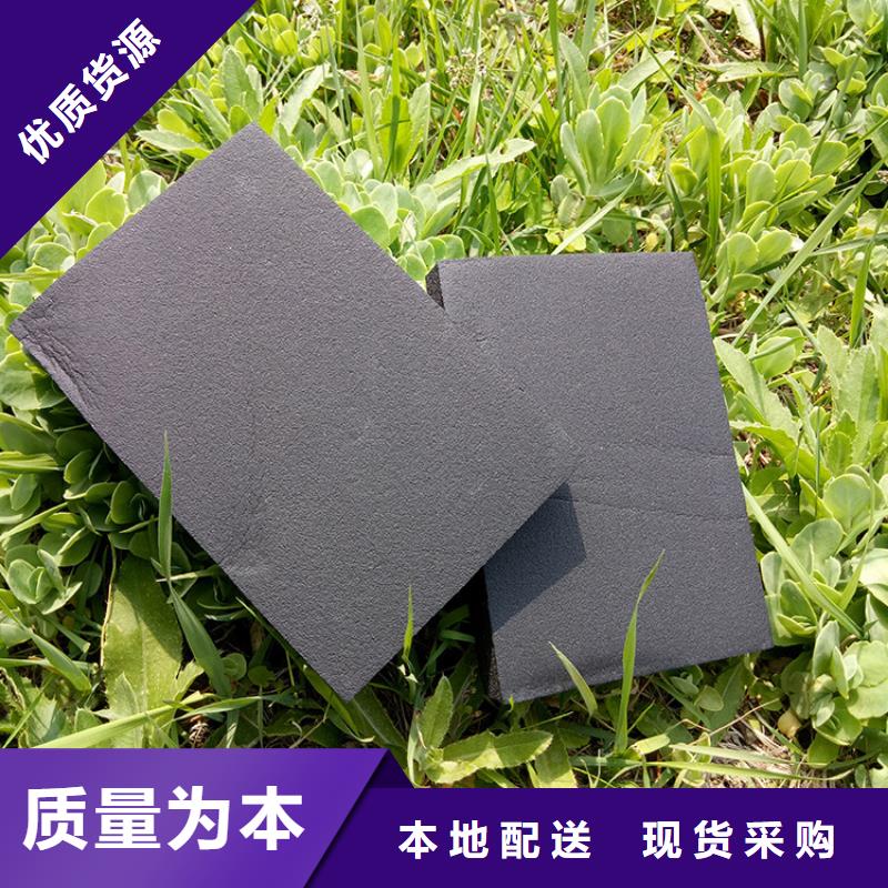 橡塑,玻璃棉快速發(fā)貨