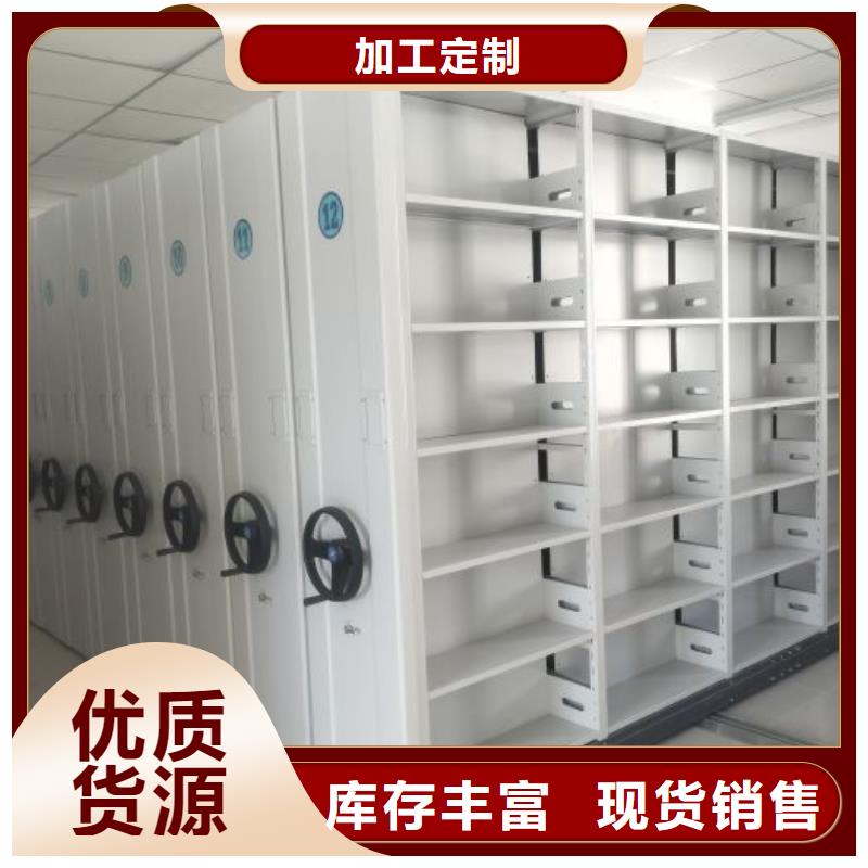 行業(yè)的現(xiàn)狀并持續(xù)發(fā)展【澤信】閉合式檔案密集柜