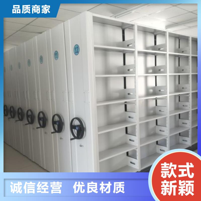 型號(hào)如何選擇【澤信】白沙縣油畫(huà)密集架