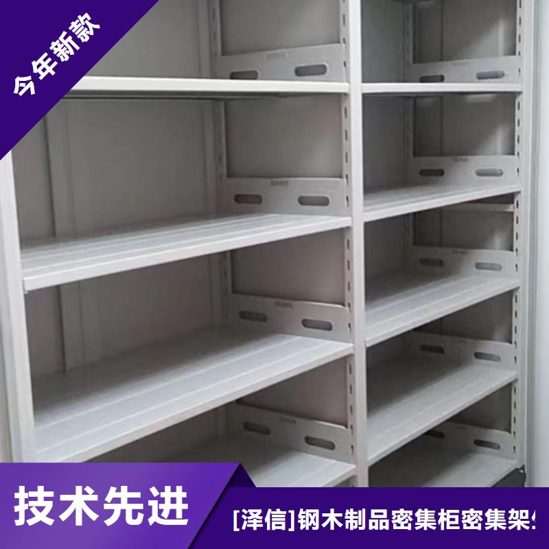 常年供應(yīng)文件檔案柜-報量