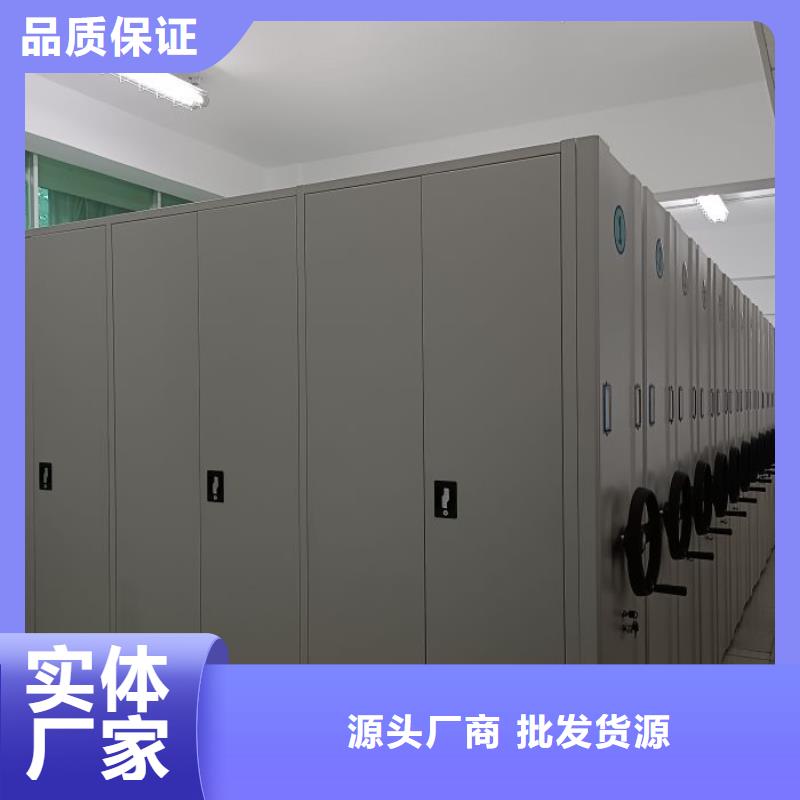 型號(hào)如何選擇【澤信】白沙縣油畫(huà)密集架