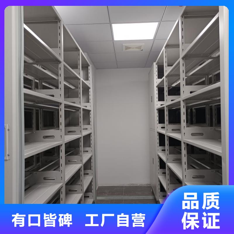 產(chǎn)品使用誤區(qū)【澤信】密集圖書柜