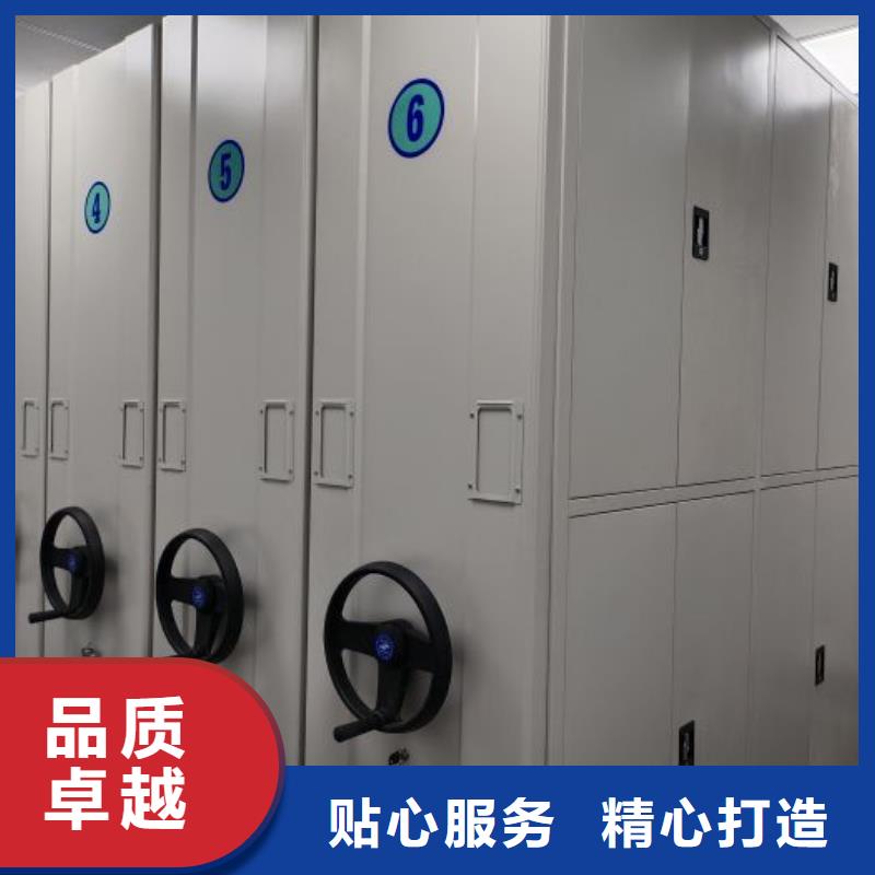 立柱組合式密集架批發(fā)廠家免費(fèi)配送