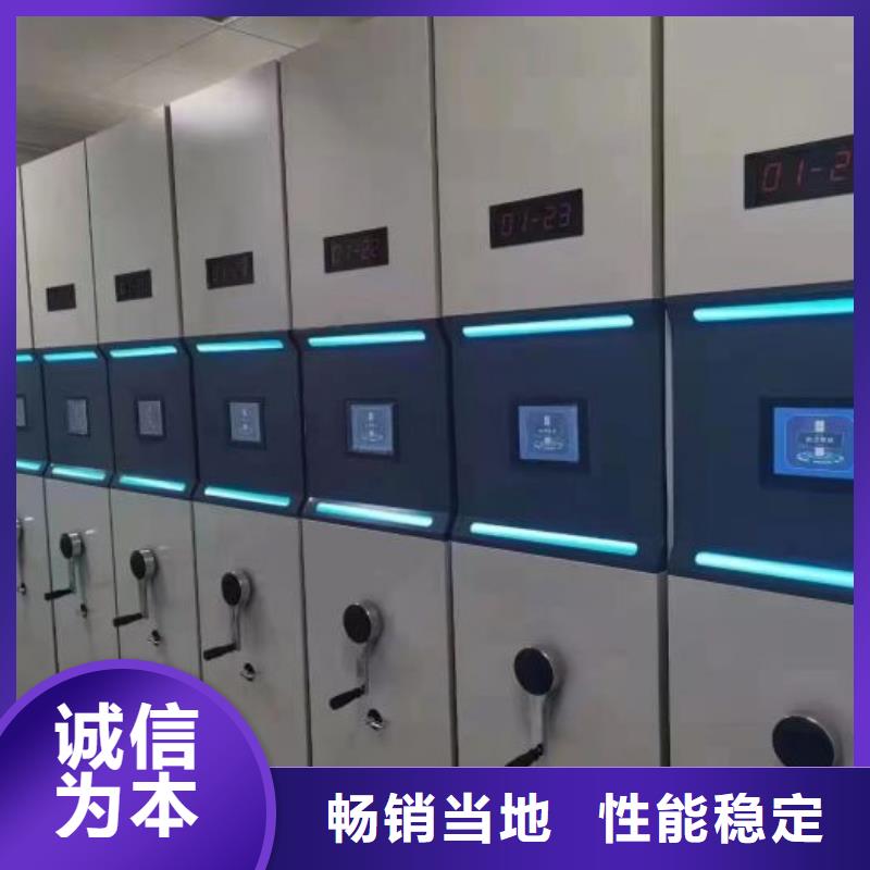行業(yè)內(nèi)的集中競爭態(tài)勢【澤信】智能密集架