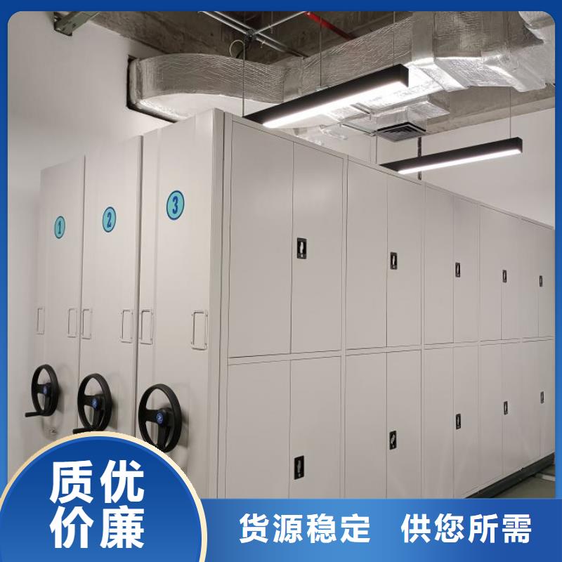 产品的优势所在【泽信】智纳档案柜