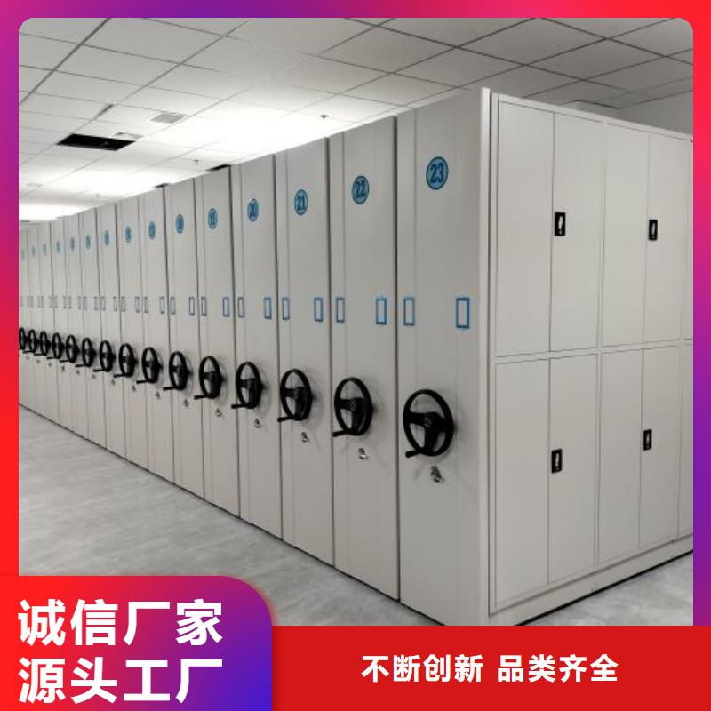 靠譜的手搖移動(dòng)檔案架經(jīng)銷(xiāo)商