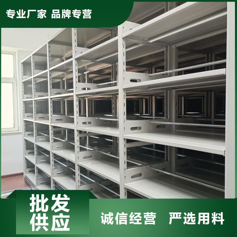生產(chǎn)廠家哪家好【澤信】底圖密集架