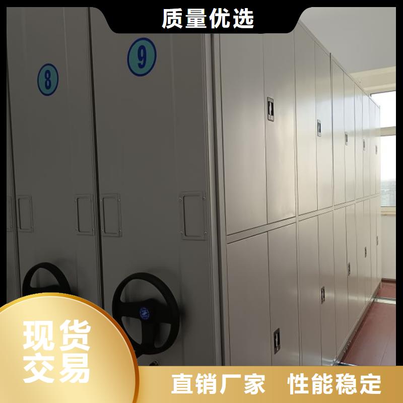 產品發(fā)展趨勢和新興類別【澤信】鋼制雙面雙聯(lián)檔案架