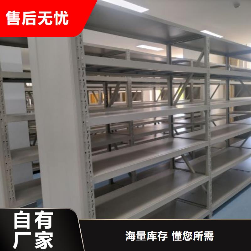 生產(chǎn)廠家哪家好【澤信】底圖密集架