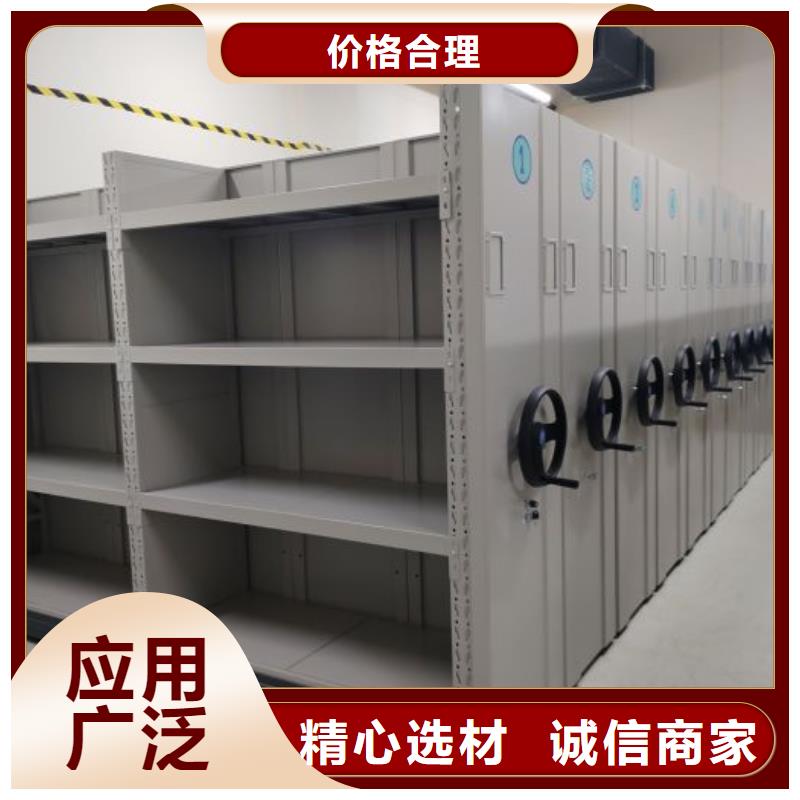 產品問題的解決方案【澤信】移動式密集架
