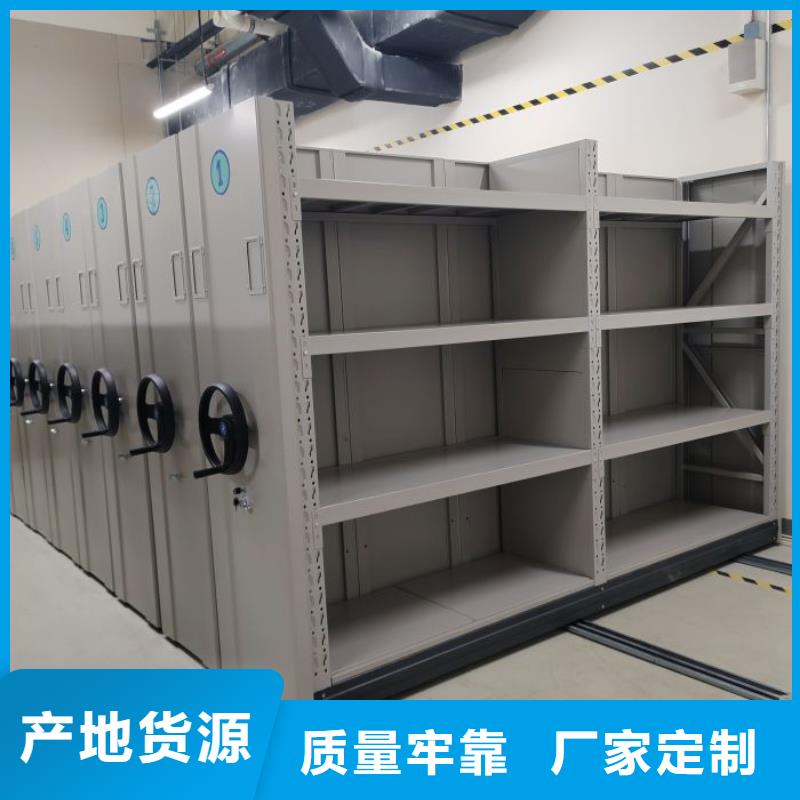 哪里銷售【澤信】智能回轉(zhuǎn)檔案柜