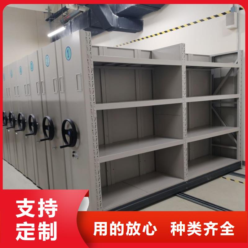產(chǎn)品使用誤區(qū)【澤信】密集圖書柜