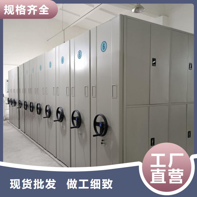 产品的优势所在【泽信】智纳档案柜