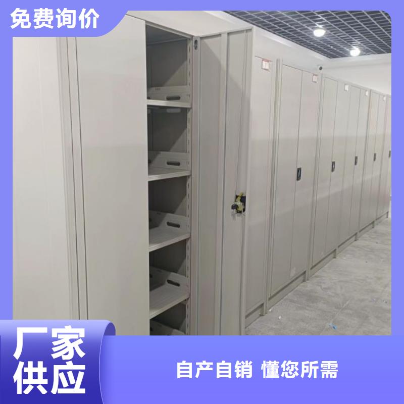 產品問題的解決方案【澤信】移動式密集架