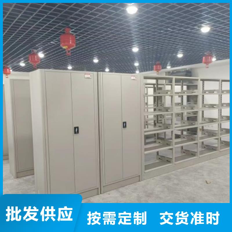 產(chǎn)品使用誤區(qū)【澤信】密集圖書柜