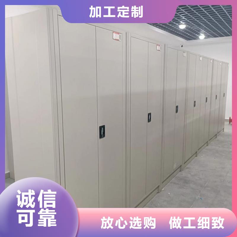 廠家是提高競爭力的關(guān)鍵【澤信】綜合檔案密集架