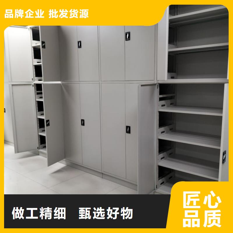 檔案密集架2025年促銷價(jià)格是多少