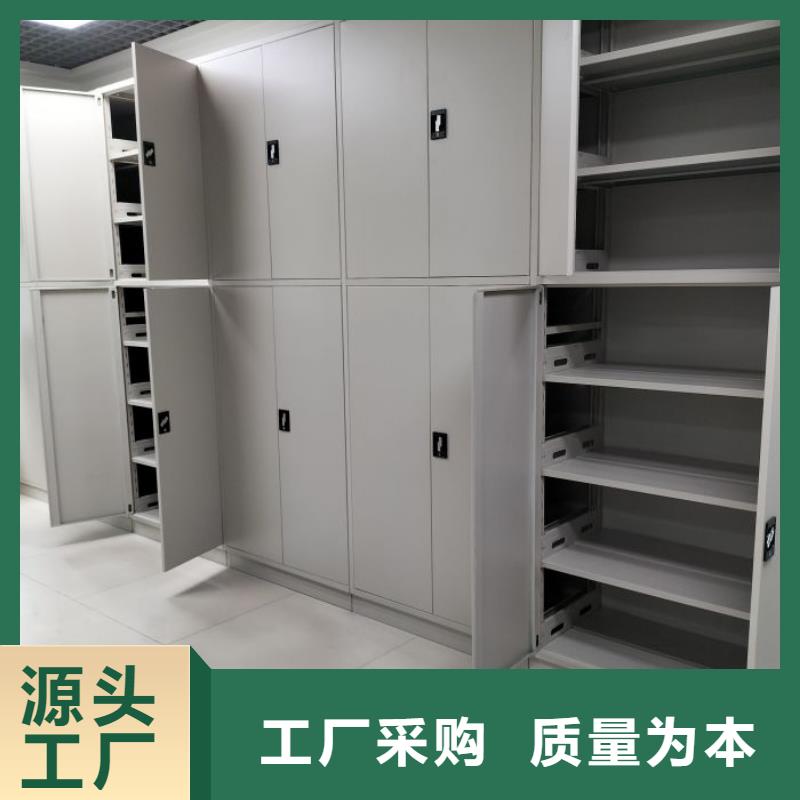 產品發(fā)展趨勢和新興類別【澤信】鋼制雙面雙聯(lián)檔案架