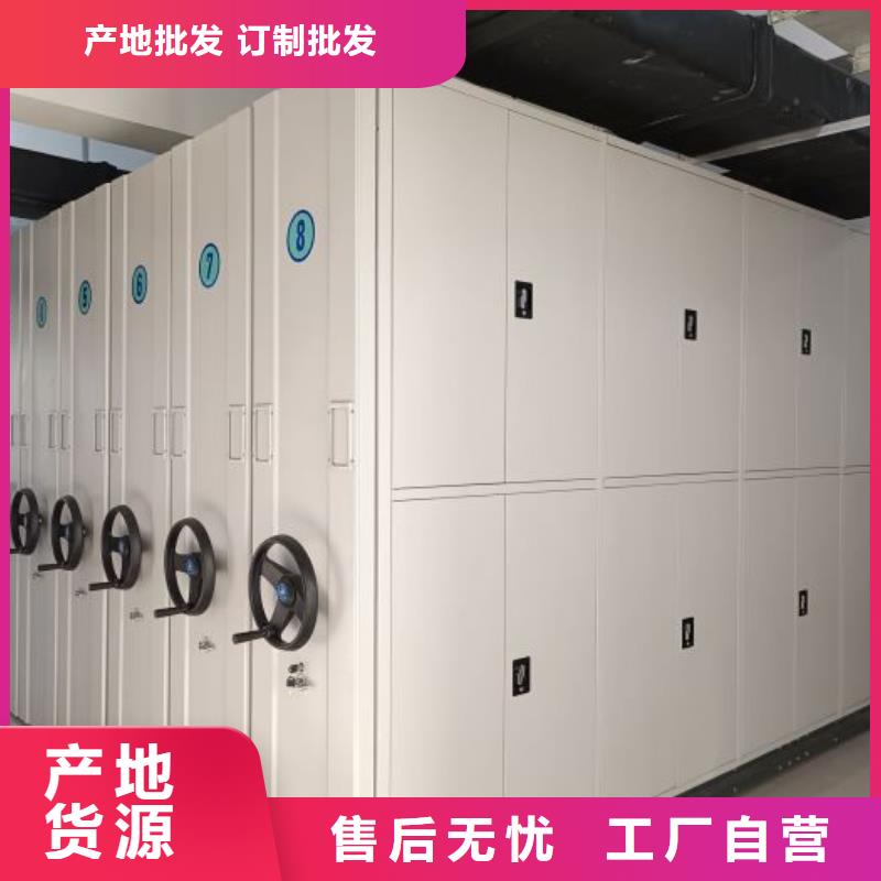 行業(yè)跟隨技術(shù)發(fā)展趨勢(shì)【澤信】閉合式檔案密集柜