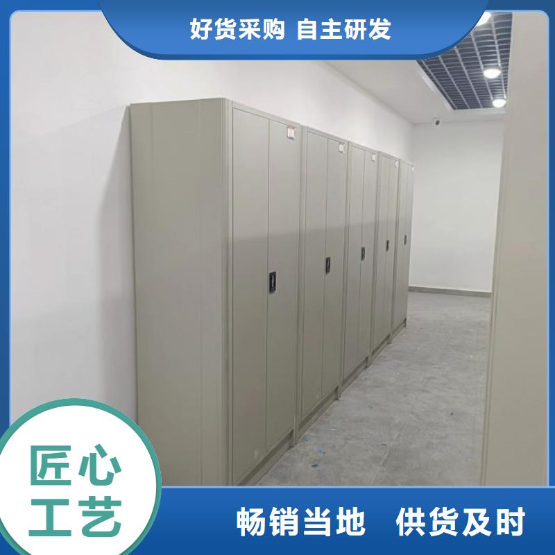 產(chǎn)品使用誤區(qū)【澤信】密集圖書柜