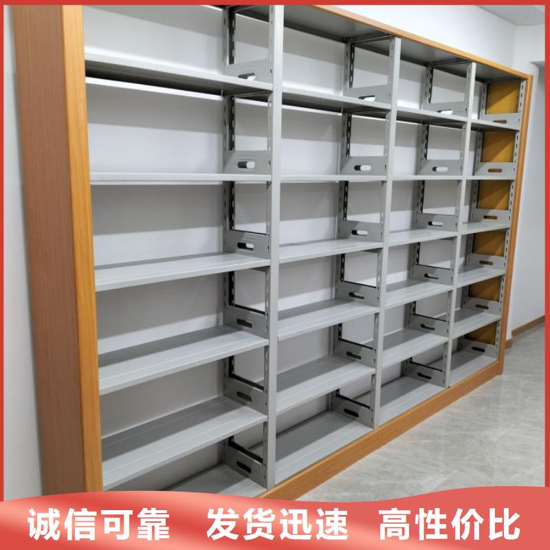 行業(yè)跟隨技術(shù)發(fā)展趨勢(shì)【澤信】閉合式檔案密集柜