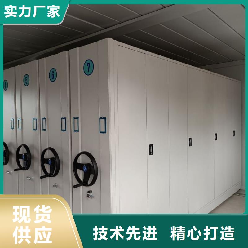 生產(chǎn)廠家哪家好【澤信】底圖密集架