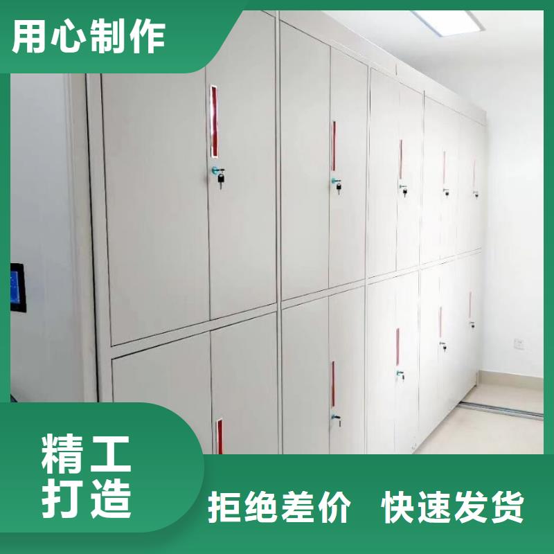 移動式密集架價格倉儲參數(shù)及執(zhí)行標準步驟
