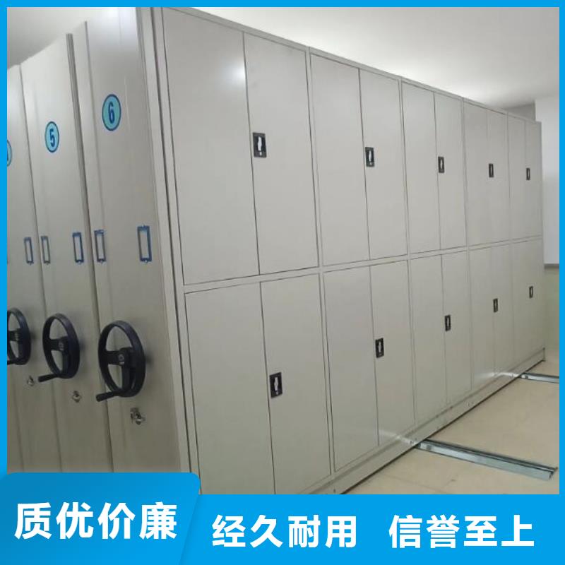 電子保密柜口碑