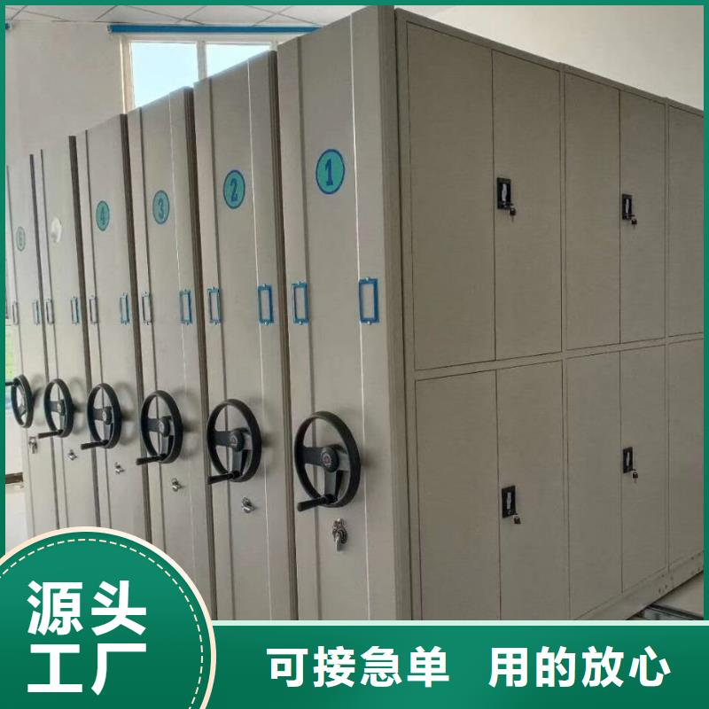 鋼制密集架參數(shù)功能配置介紹及價格