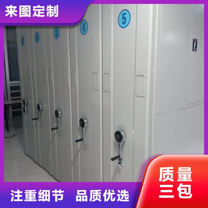 产品的优势所在【泽信】智纳档案柜