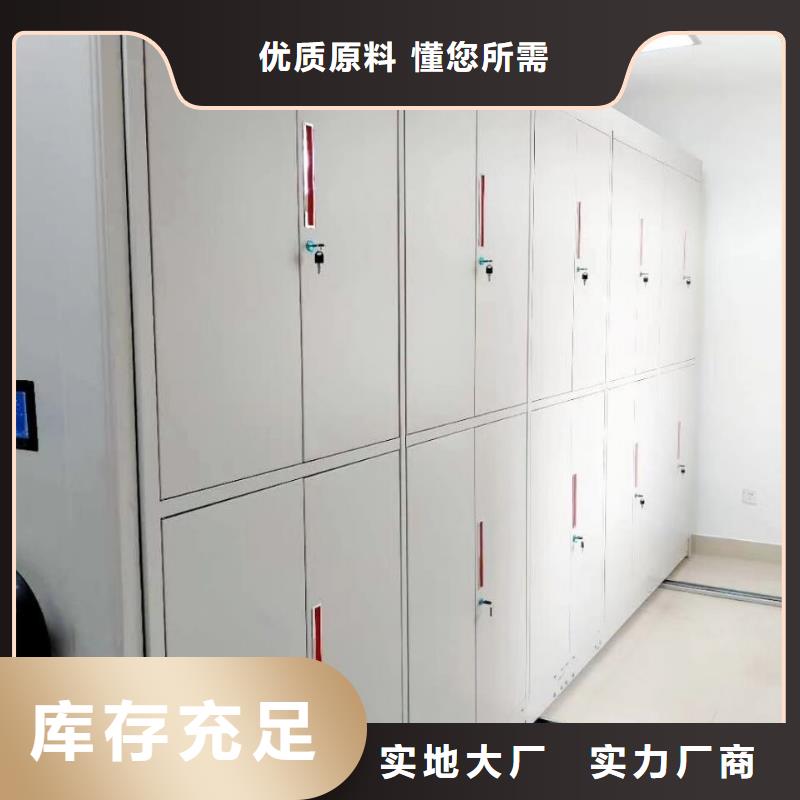 產品發(fā)展趨勢和新興類別【澤信】鋼制雙面雙聯(lián)檔案架