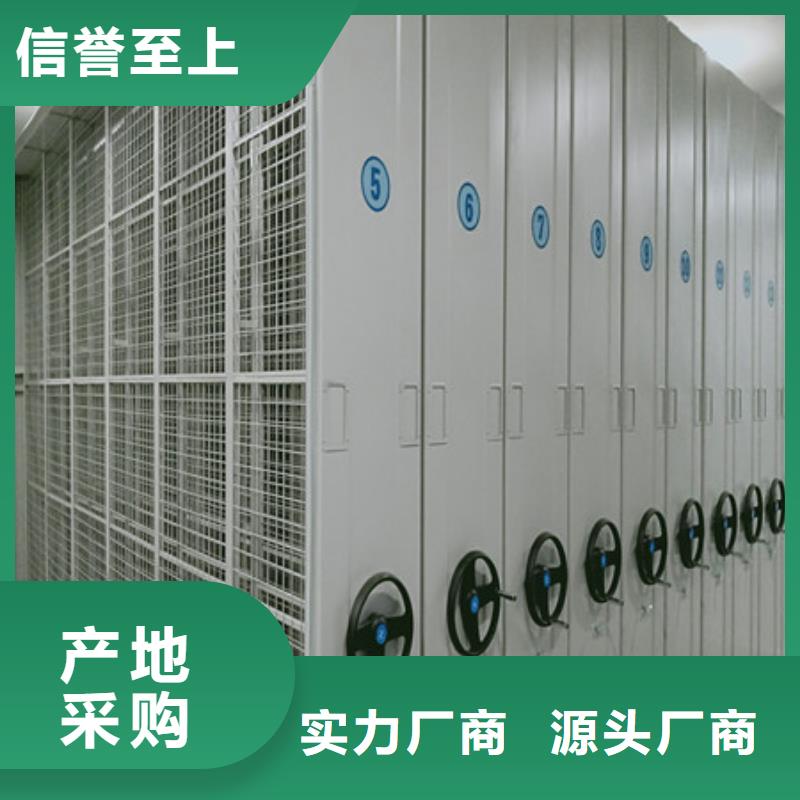 型號(hào)如何選擇【澤信】白沙縣油畫(huà)密集架