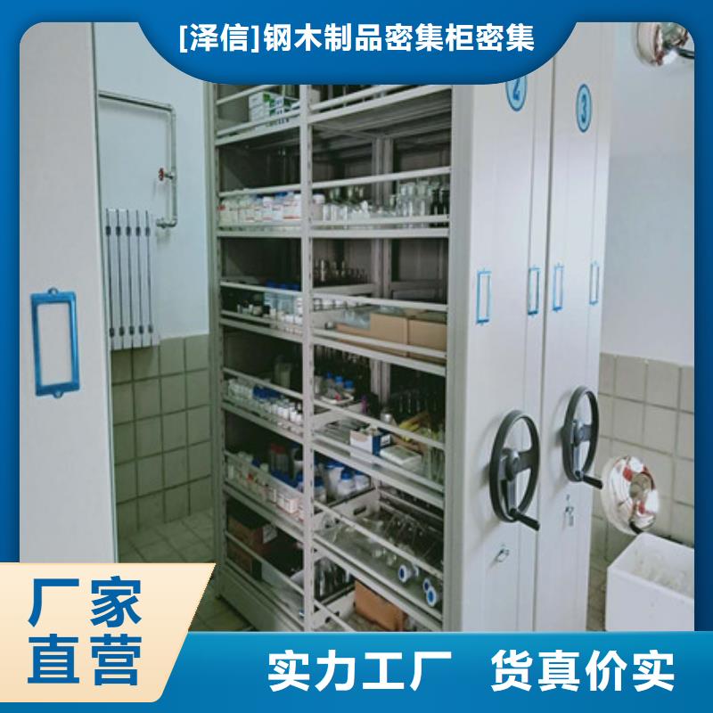 型號(hào)如何選擇【澤信】白沙縣油畫(huà)密集架