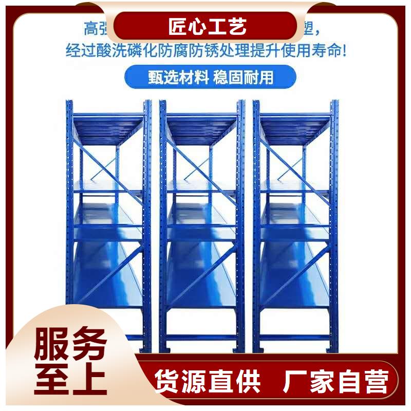 型號(hào)如何選擇【澤信】白沙縣油畫(huà)密集架