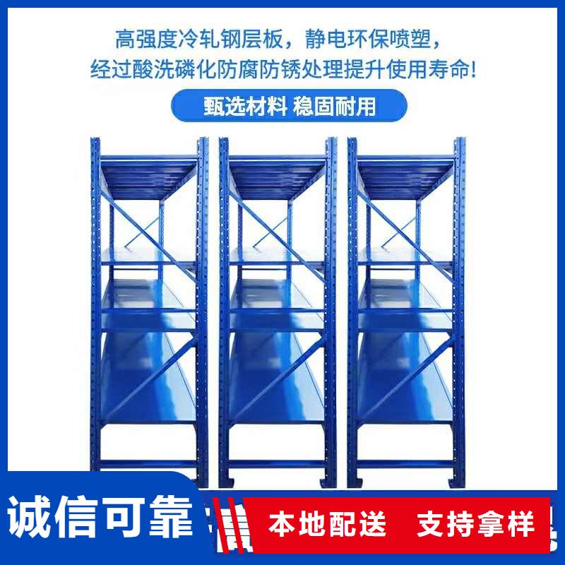 手搖移動(dòng)鐵皮柜產(chǎn)品質(zhì)量優(yōu)良