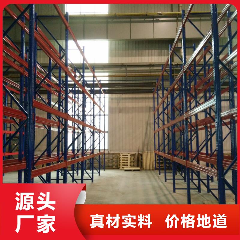 電動(dòng)密集柜規(guī)格型號(hào)電動(dòng)密集柜廠(chǎng)家價(jià)格