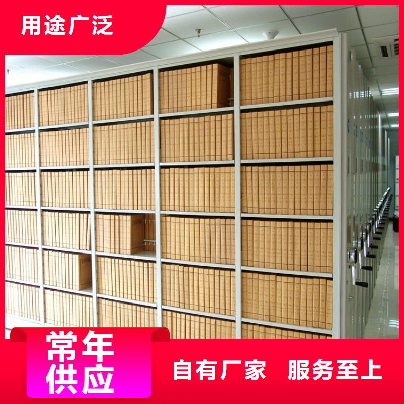 電動密集架本地有廠家分公司