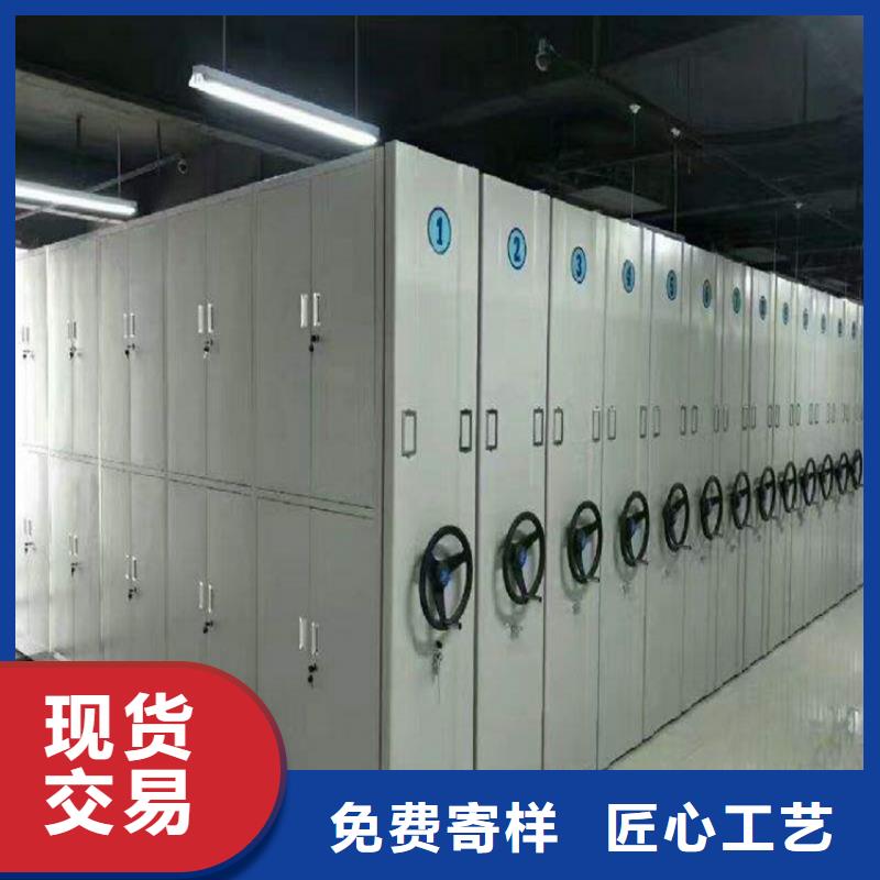 产品的优势所在【泽信】智纳档案柜