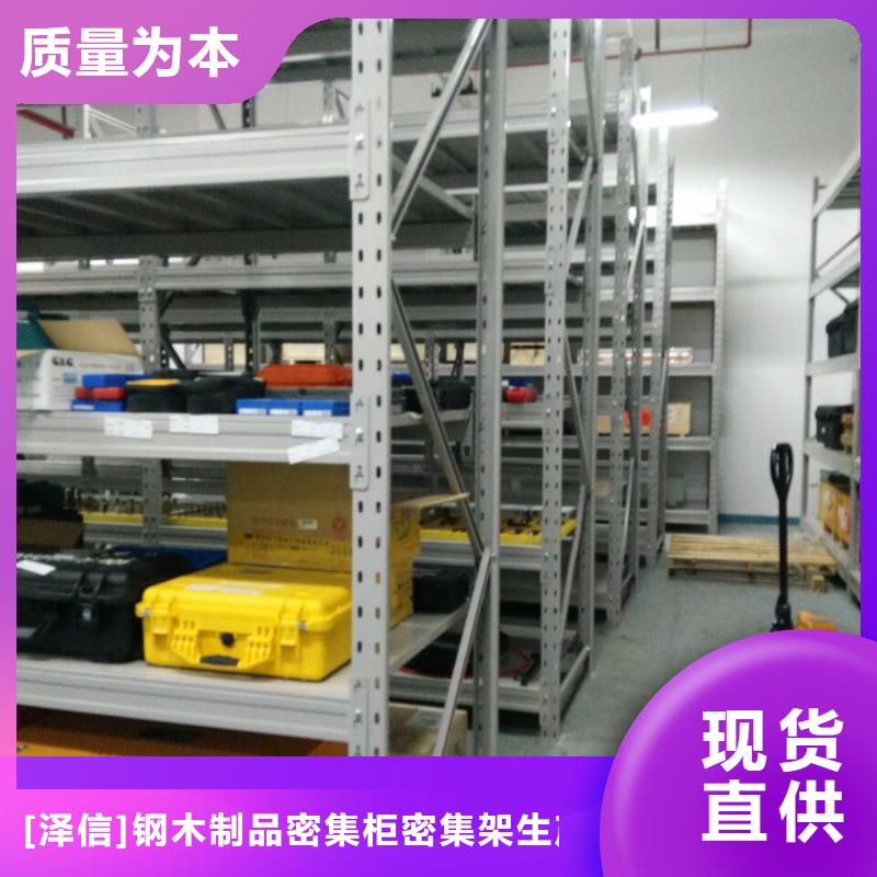 檔案柜服務(wù)至上